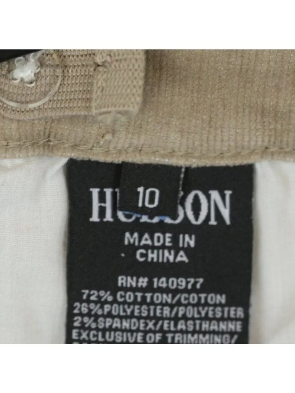 Hudson Jeans Girls Size 10 Tan Corduroy Adjustable Waist Skinny Pants